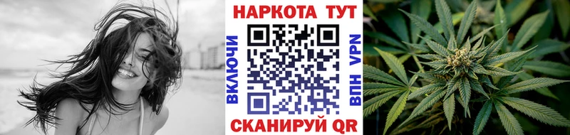 Купить наркотики сайты Узловая МЕГА ссылки  Меф мяу мяу  APVP 