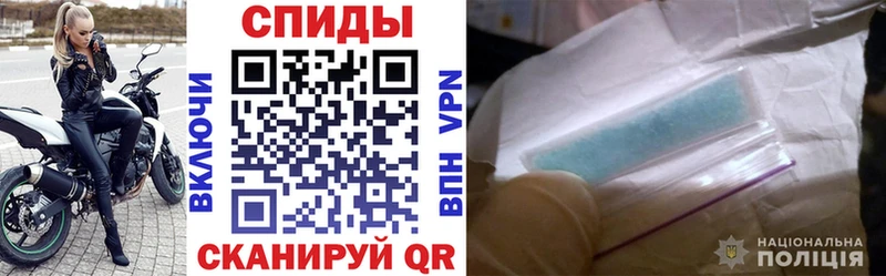 АМФ VHQ  купить   Узловая 