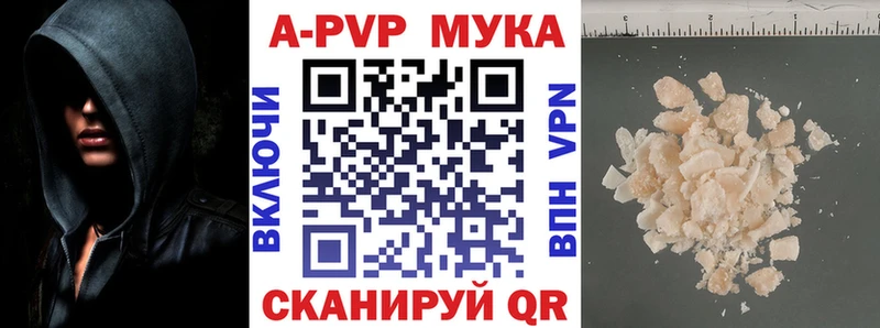 нарко площадка Telegram  кракен маркетплейс  Узловая  A PVP СК 