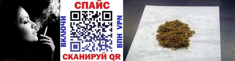 Бутират вода Узловая
