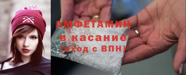 mdpv Алексеевка