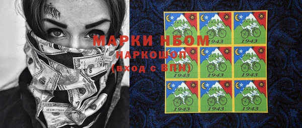 метадон Алзамай