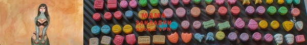 метадон Алзамай
