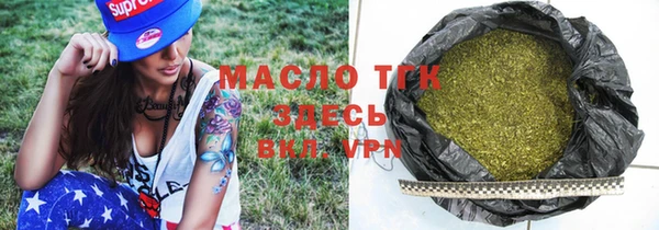 mdpv Алексеевка