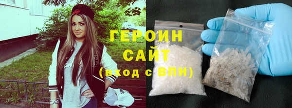 метадон Алзамай