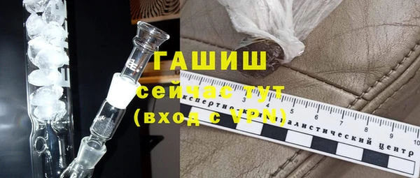 mdpv Алексеевка