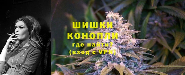 mdpv Алексеевка