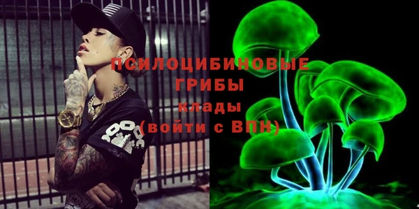 mdpv Алексеевка