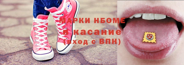 метадон Алзамай