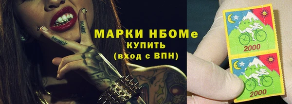 метадон Алзамай