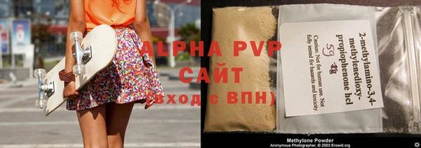 метадон Алзамай