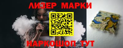 spice Рязань