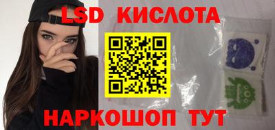 мяу мяу мука Рузаевка