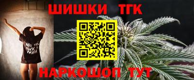 spice Рязань