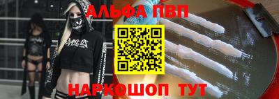 spice Рязань