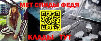 мяу мяу мука Рузаевка
