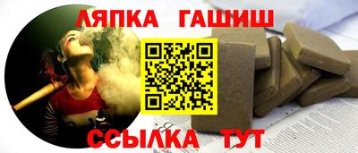 дистиллят марихуана Пыть-Ях