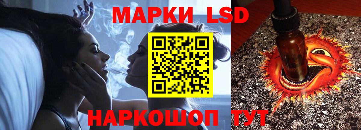 Гашиш  Узловая  ЭКСТАЗИ  Бошки Шишки  Cocaine  ГАШ  Магазин наркотиков  Вход с VPN  Мефедрон  