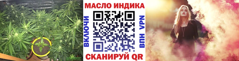 Дистиллят ТГК вейп  Узловая 